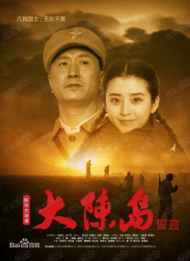 久久综合九色综合欧美